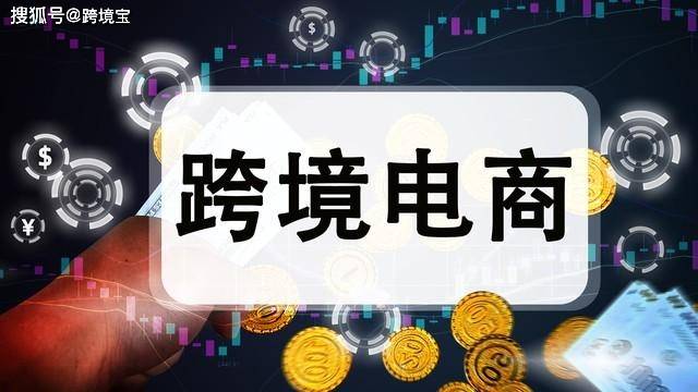 跨境创业第一课：流半岛·BOB量的重要性可以考虑自建自媒体平台(图3)