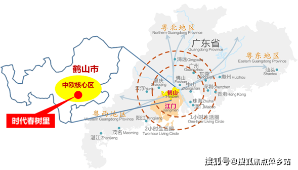 bsport体育【江门时代春树里】售楼处电话楼盘详情户型价格位置户型房价信息(图3)