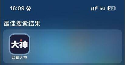 梦幻西游手游平民玩家玩什么职业 适合平民玩家的职业推荐