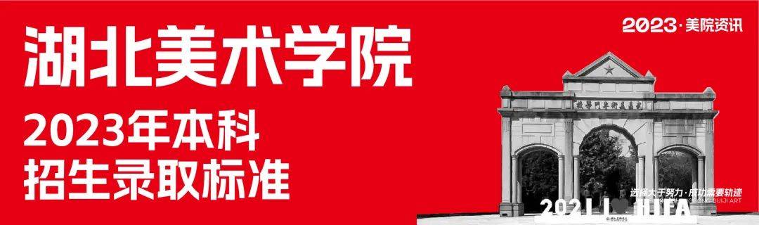 文章配图-13