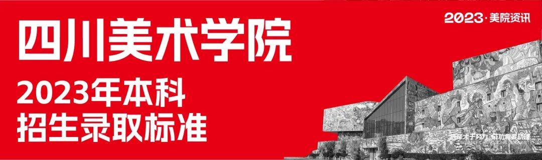 文章配图-8