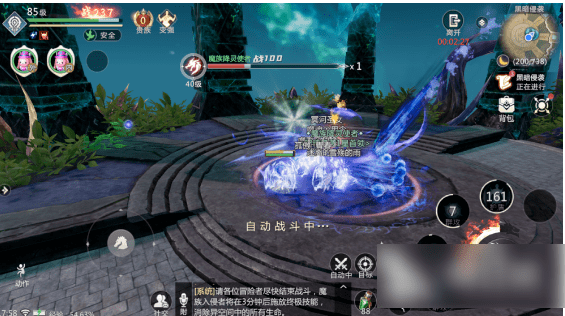 手游【魔域】提升战力方法 ！内部号获取方式！