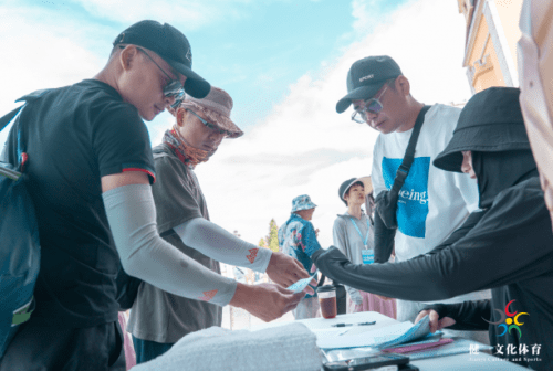 2023浙江丽水冒险岛乐园举办滑板冲浪赛第五届邀请赛