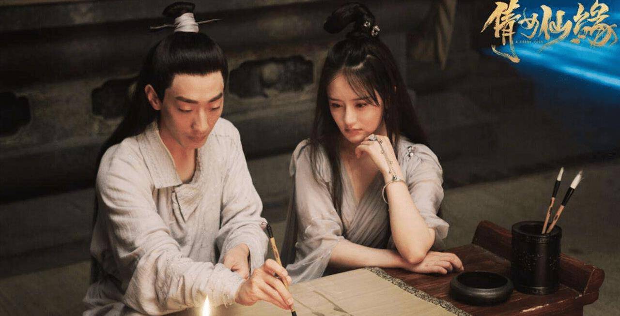 再次毁经典？新版《倩女幽魂》开播，主演宁财神颜值遭到观众吐槽