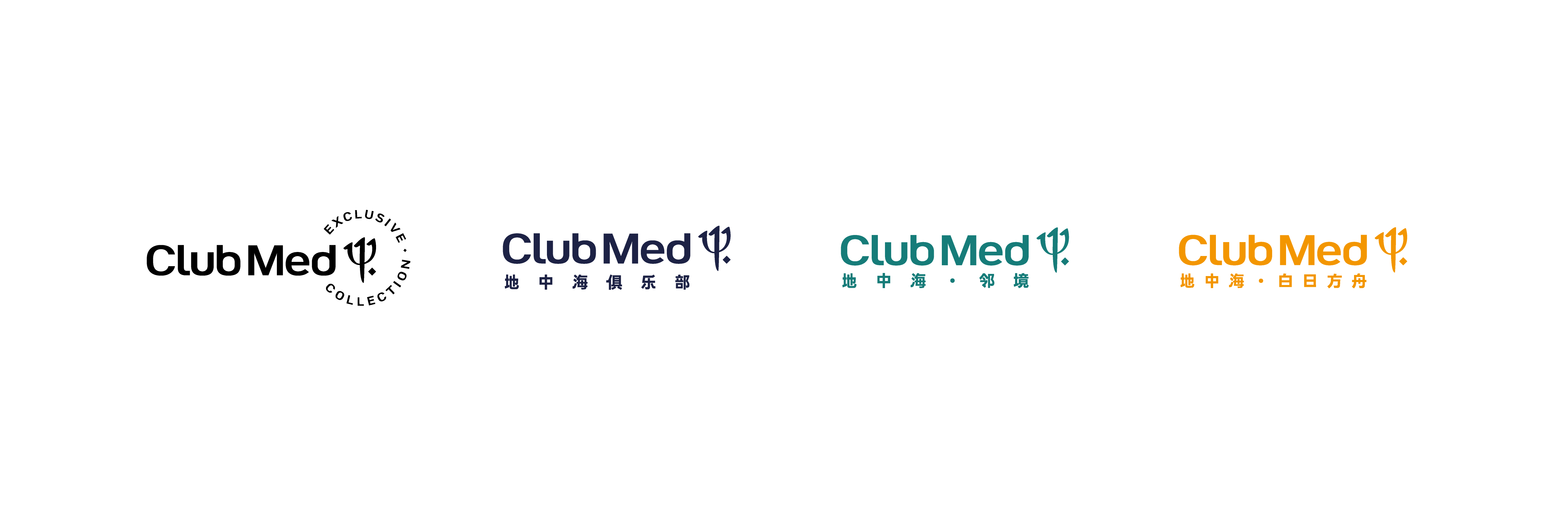 旅游媒体|Club Med 将推出城市度假新线|广州旅游媒体