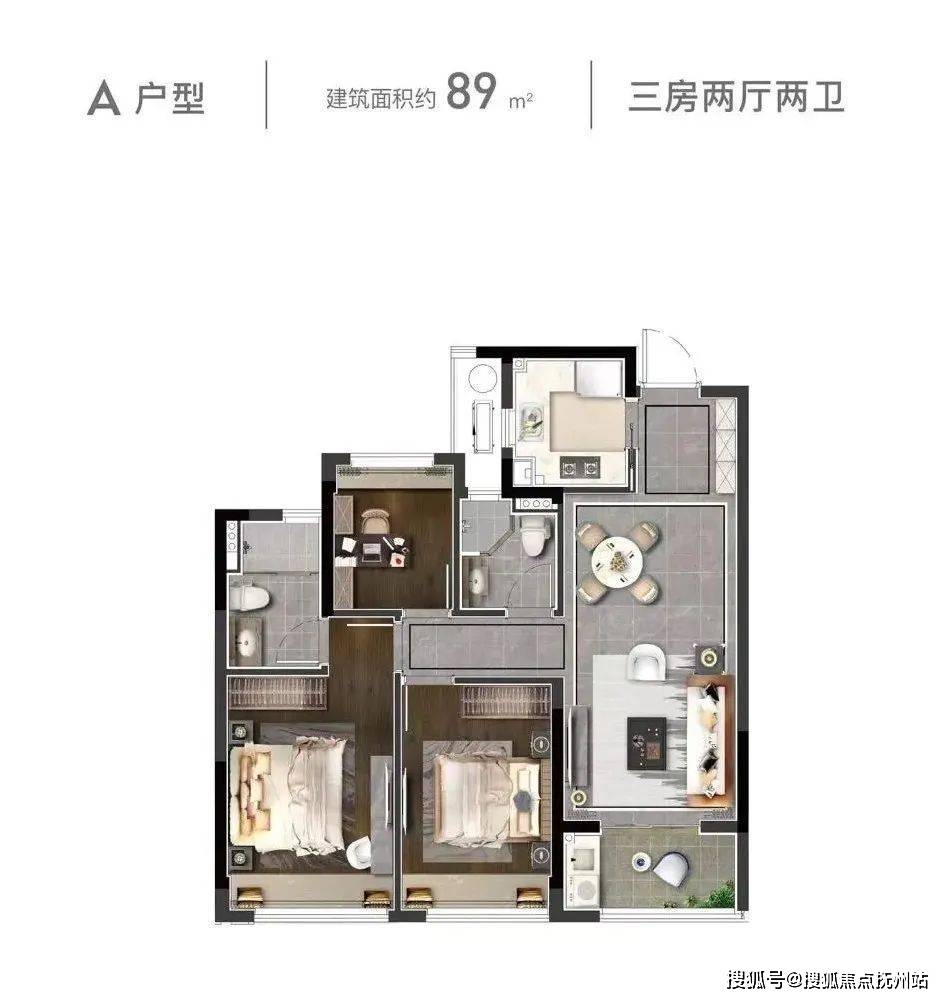 滨旭府最新信息-杭州(滨旭府)楼盘网站丨欢迎您丨OB体育丨楼盘详情价格(图4)