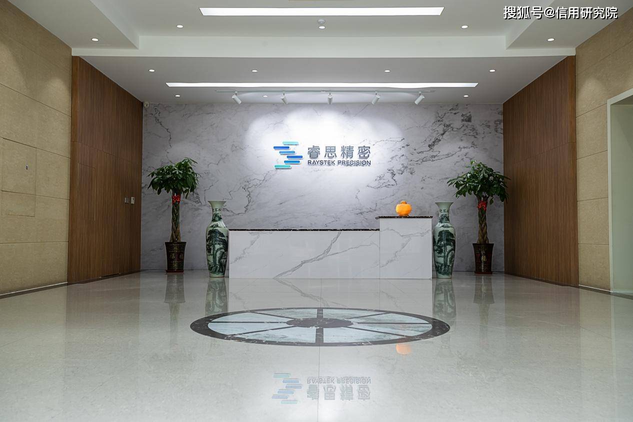 文章配图-2
