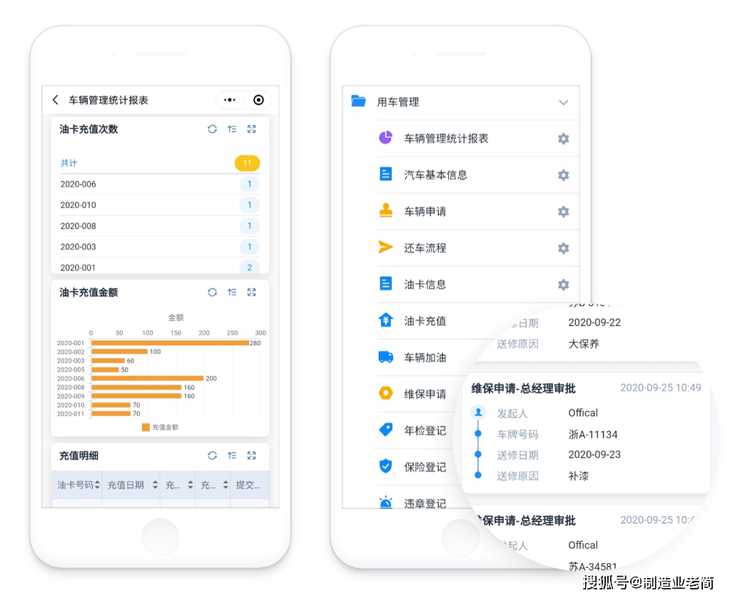 文章配图-4