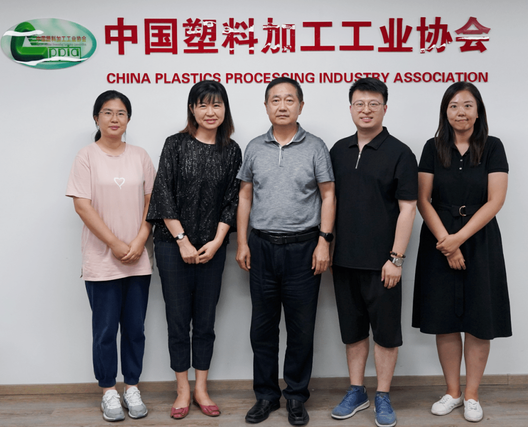 IPFM 2023上海国际植物纤维纸浆模塑展北京行走进塑料行业