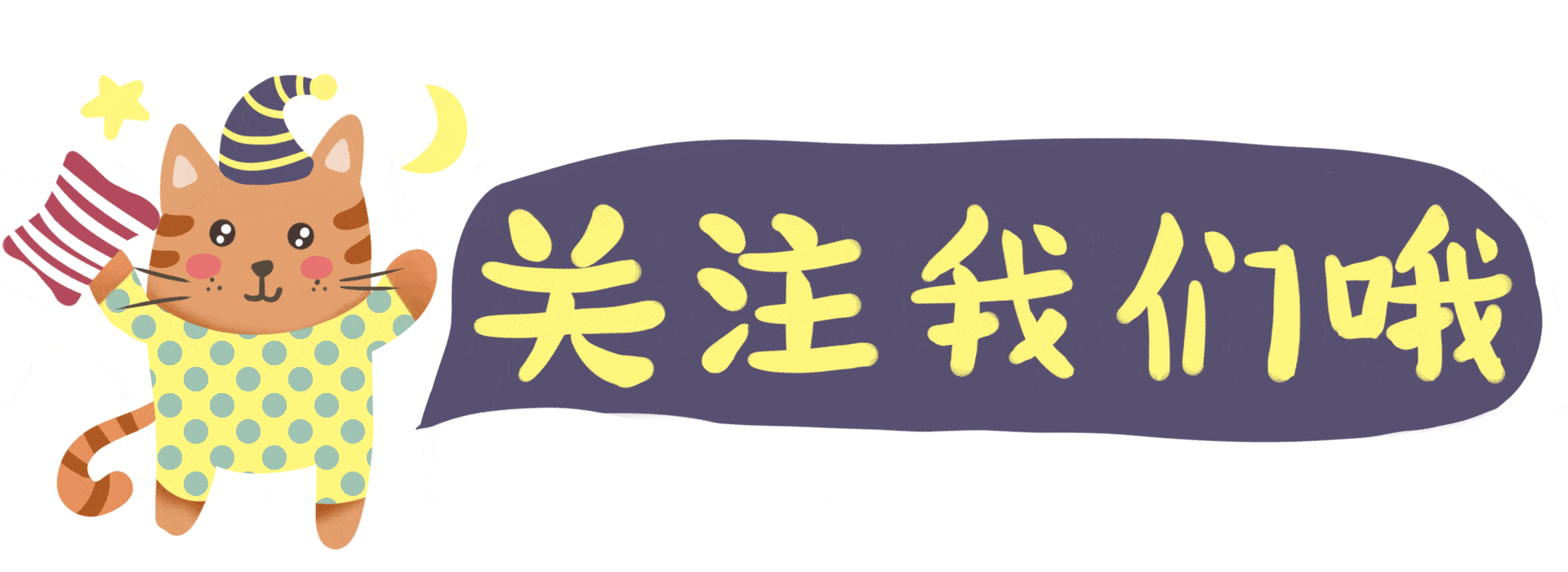 花园里平平无奇却必不可少的地被植物，这几种很美