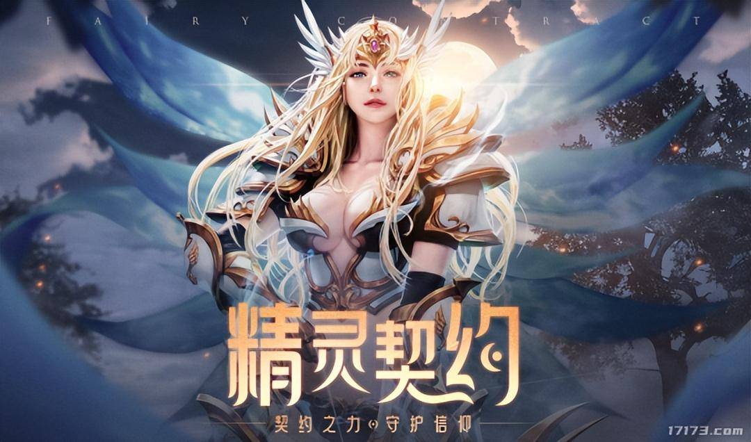 韩服没了，国服依旧坚挺！当年玩的那些韩国端游，现在都咋样了？