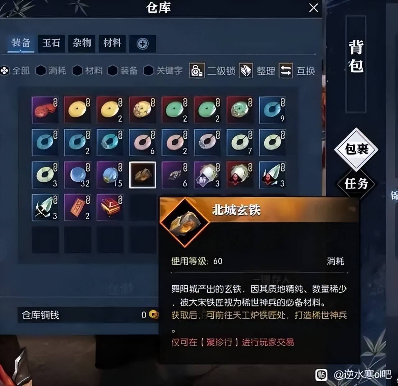 老兵服游戏环境为何能成国产端游第一?背后300万玩家立了大功 老兵服游戏环境为何能成国产端游第一?背后300万玩家立了大功