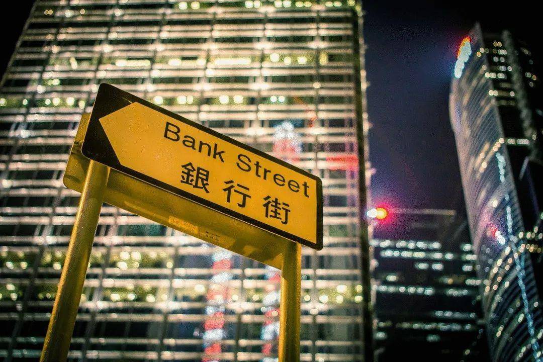 为什么都争着开香港银行账户呢？一文看懂香港银行及其账户的作用
