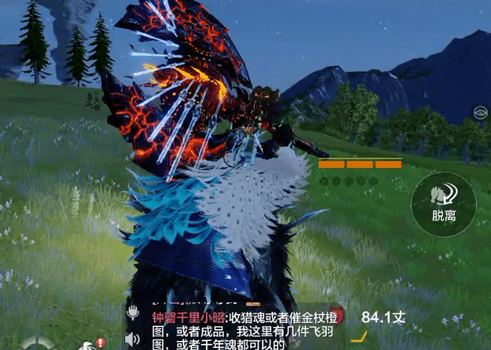 妄想山海世界boss怎么打？新手攻略