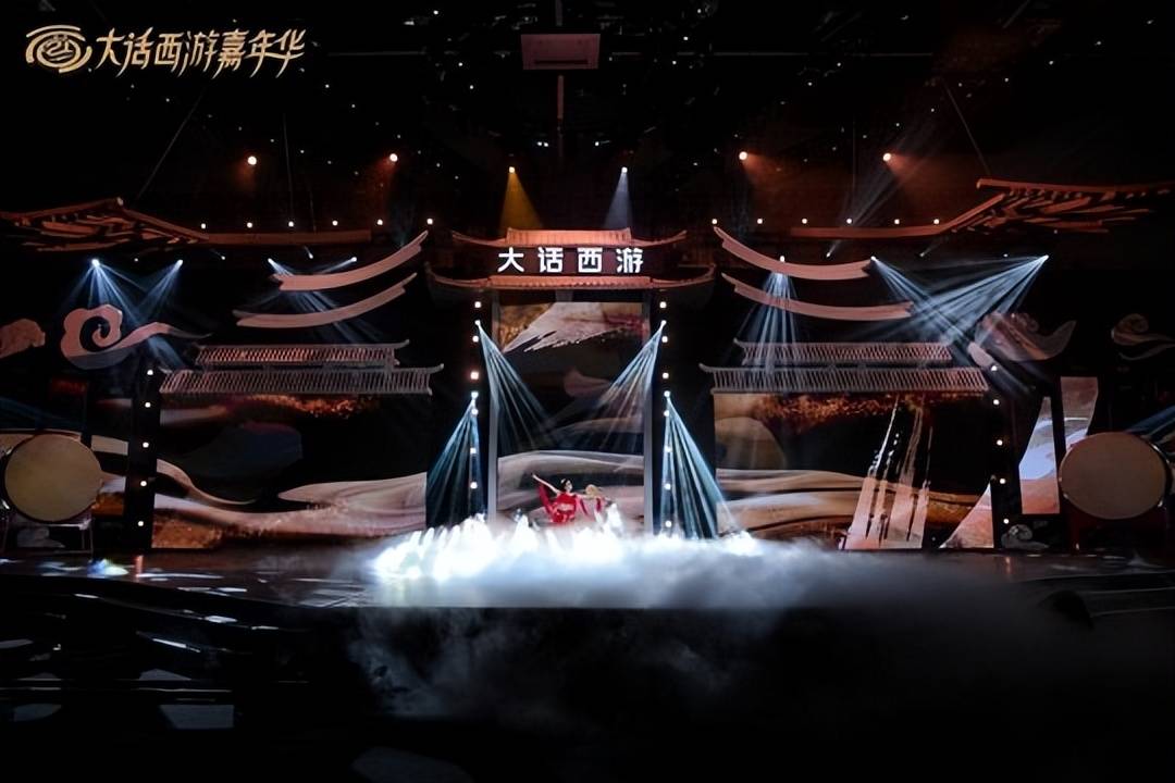 大话西游2一场少年的狂欢！2023嘉年华庆典圆满举办