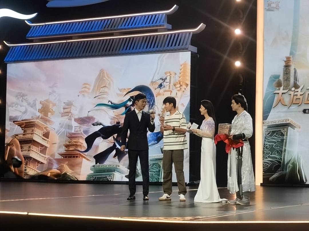 大话西游2一场少年的狂欢！2023嘉年华庆典圆满举办
