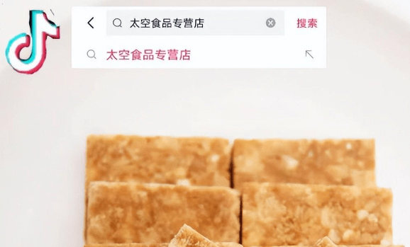 原创可怕！四川内江地震70分钟连震3次！来块太空方便餐压压惊