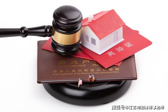 知到丨提起离婚诉讼后，对方擅自处分夫妻共同财产，咋办？