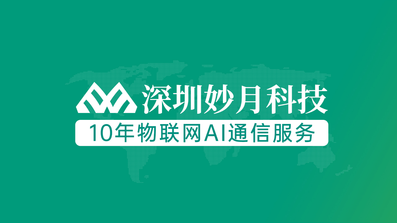 如何挑選合適的5G路由器與路由器流量卡？