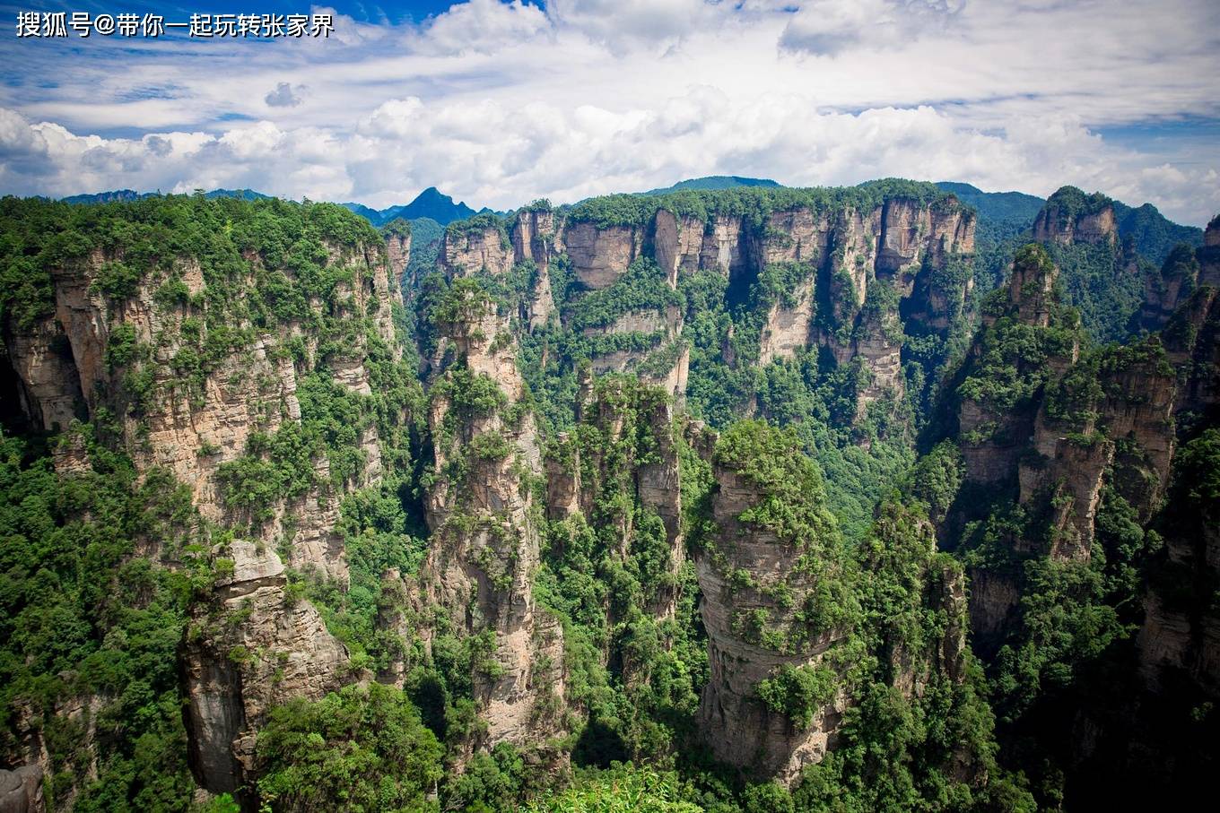 湖南湘西之旅张家界凤凰古城5天4晚自由行攻略