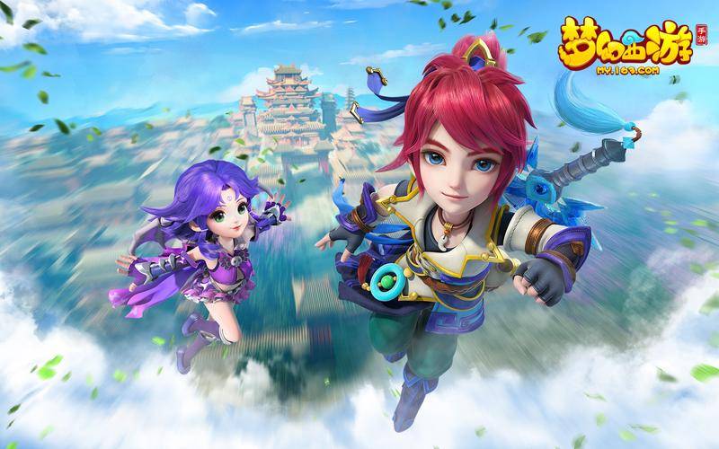 梦幻西游手游攻略！梦幻西游游戏攻略