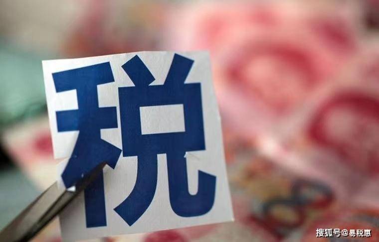 企业老板私户流水太多,担心被查怎么办?