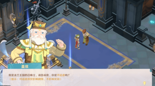 魔力宝贝旅人多开打金教程，挂机搬砖方法