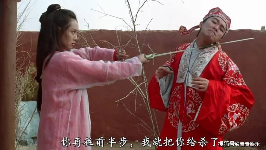 周星驰七夕节发《大话西游》片段，借用月光宝盒追忆旧爱罗慧娟