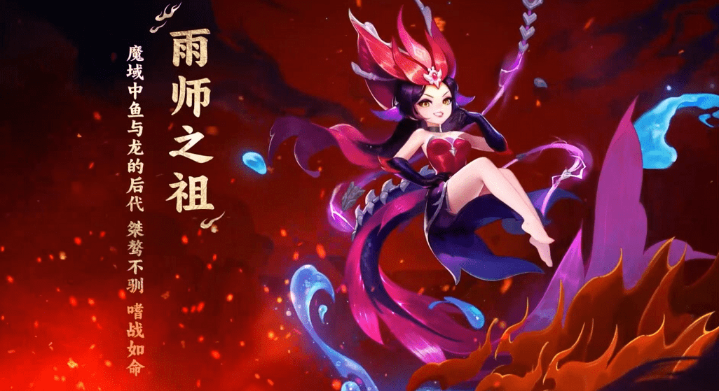 梦幻西游：影精灵、九黎城、比武大会，2023《梦幻西游》全新资料