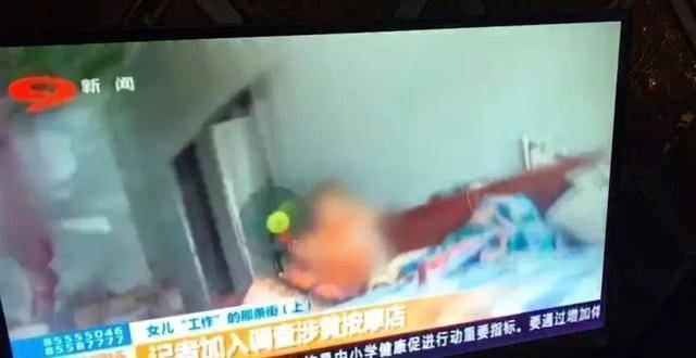 原创
            地方台民生新闻如何正确出圈？（民生财产新闻）广播电视民生新闻，