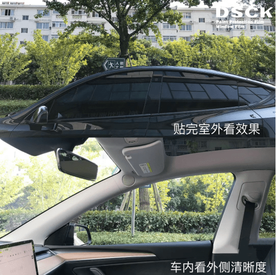 汽車(chē)貼膜，如何挑選適合自己的窗膜？一文教你學(xué)會(huì)看參數(shù)