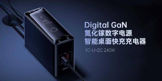 2023Baseus��˼ȫ�������������＾������Բ������,������������...