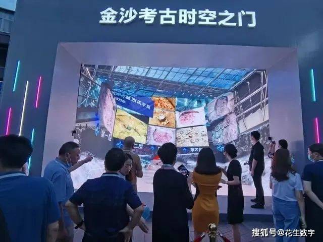 开云 开云体育官网花生数字沉浸式文旅丨“数字文化＋”打造沉浸体验场景赋能文旅深度发展(图3)