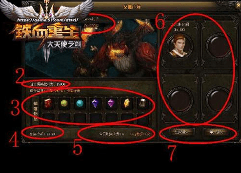 手游大天使之剑手游如何双倍恶魔广场 恶魔广场通关技巧内部号