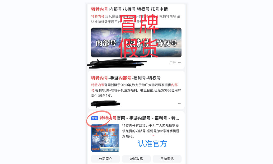 热血合击热血服游戏攻略 传奇手游热血合击热血服新手如何玩 热血合击热血服游戏攻略 传奇手游热血合击热血服新手如何玩