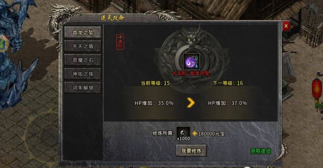 冰雪传奇：冰雪传奇手游推荐：单三职业双版本，年度最受欢迎冰雪传奇！