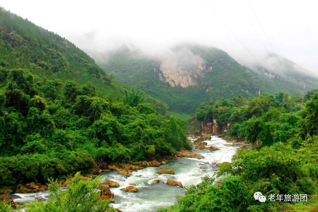 黄果树瀑布丨旅游攻略丨景点介绍