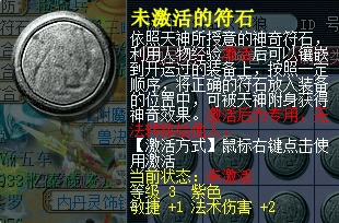 梦幻西游:教你收入超过8089169 梦幻西游:教你收入超过8089169