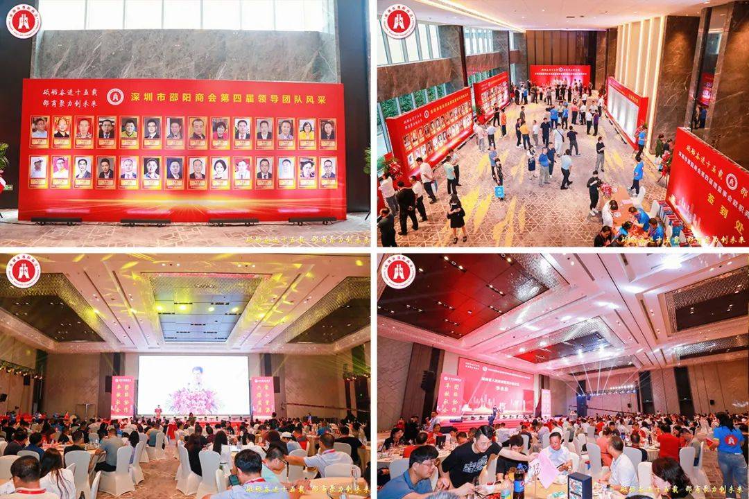 ����ף�ر����������³�������ƽ��������ѡΪ�����������̻����...