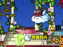 《冒险岛》女神副本攻略，速看！