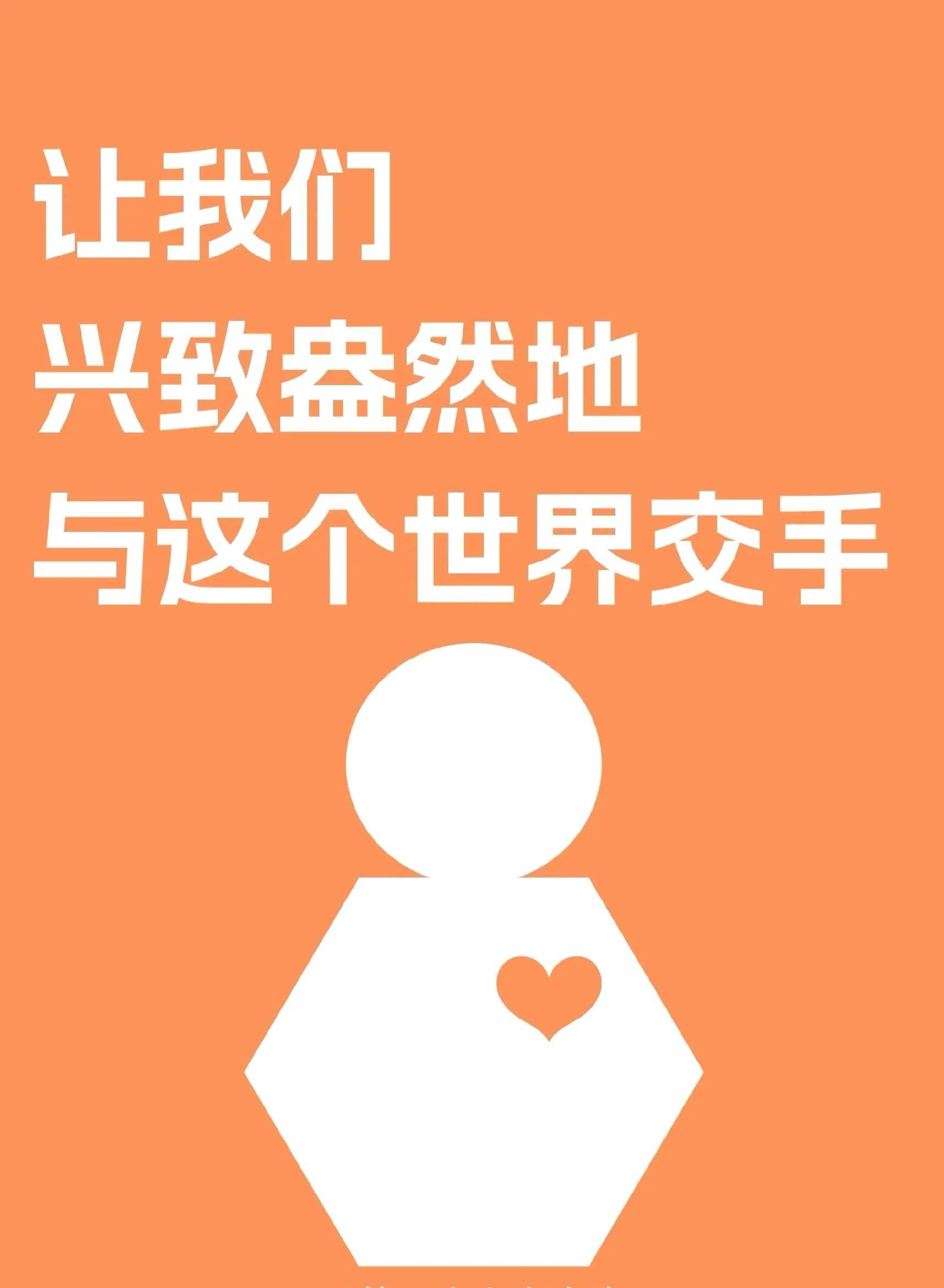 第一次做高铁 保姆级攻略