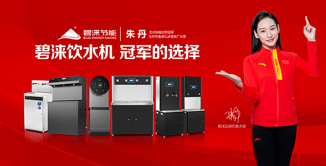 亚运会金牌排行榜，看看中国排第几?