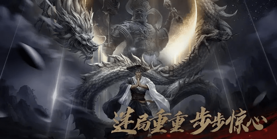 天龙八部2:飞龙战天新手攻略,萌新玩家入门需要注意的两点 天龙八部2:飞龙战天新手攻略,萌新玩家入门需要注意的两点