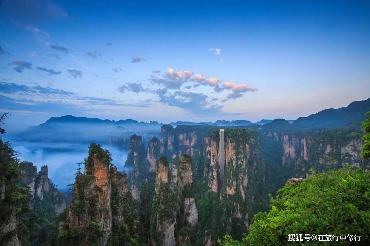 湘西之最张家界-天门山超全4天3晚旅游攻略