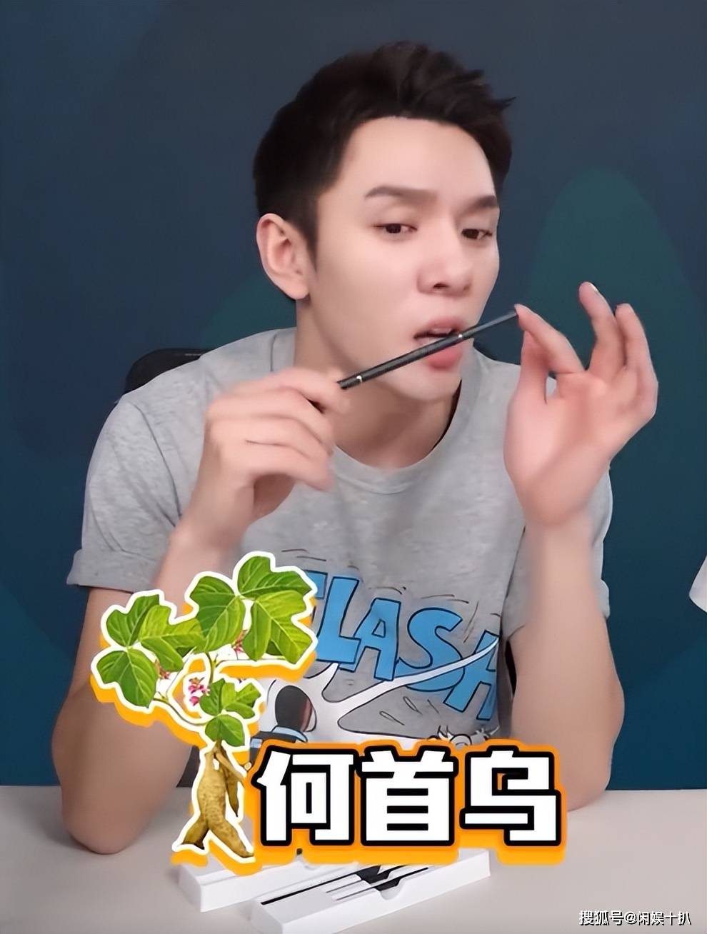 打假花西子眉笔:涉嫌虚假宣传 李佳琦三年内不得代言卖货?(图2)