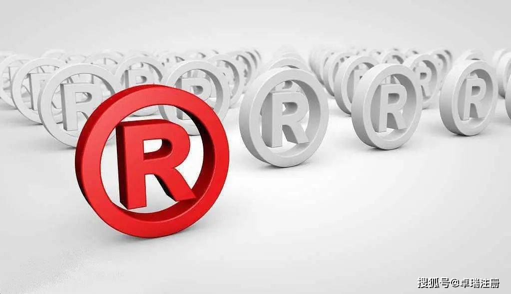 商标注册不通过还能二次注册吗