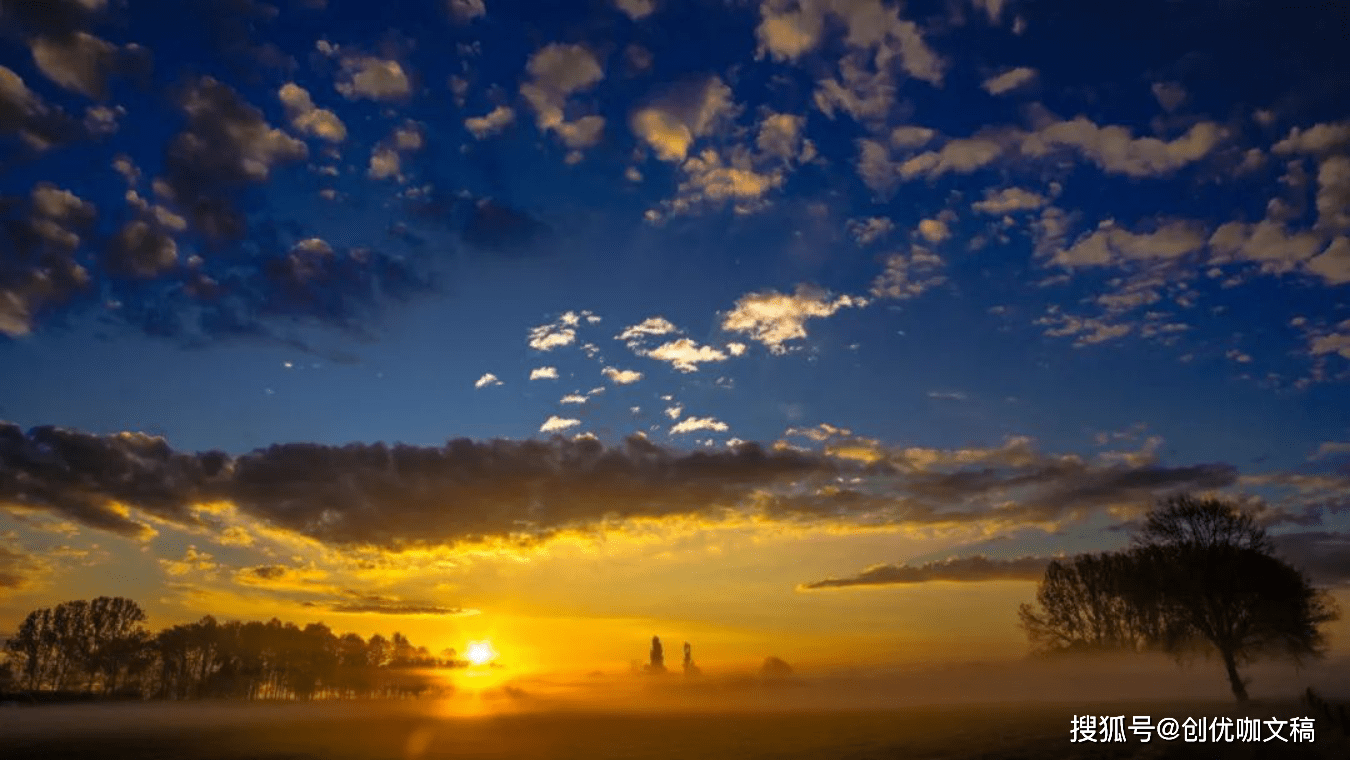'眼望天空回忆美，今日有喜把客请打最佳什么生肖,经典释义词语解释!
