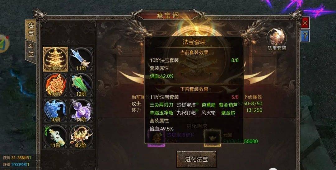 沉默传奇手游链接:单职业沉默传奇手游，打金玩法详解!