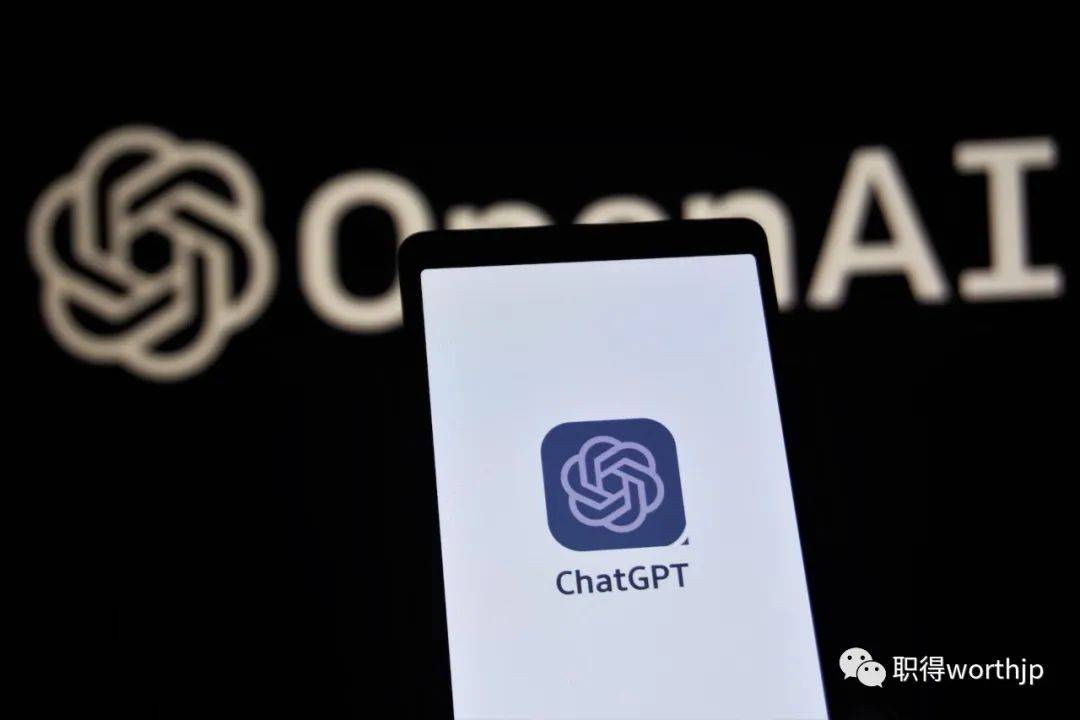 《ChatGPT引领未来风潮:25%岗位将被取代?》 《ChatGPT引领未来风潮:25%岗位将被取代?》