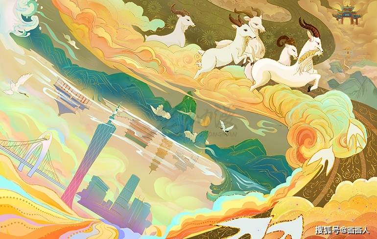 文章配图-1